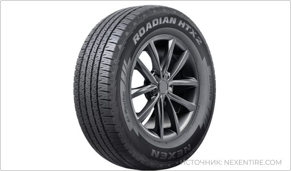 Nexen Roadian HTX 2